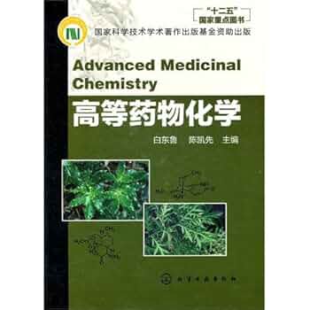 【新品未使用】CHEMISTRY 第10版 AP EDITION AP Chemistry Tenth Edition Cengage - メルカリ